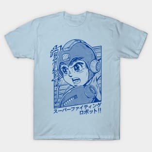 SUPER FIGHTING ROBOT- LINES T-Shirt